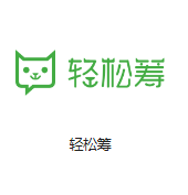 大祥机房客户医疗行业